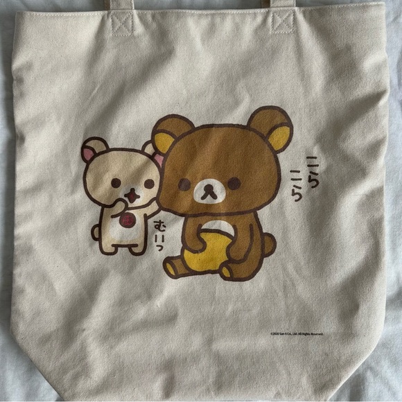 Uniqlo Rilakkuma Tote Bag - Picture 2 of 4